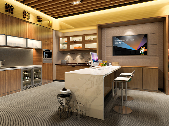 形象店