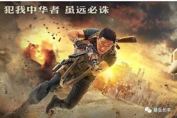 微信圖片_20170828142508.jpg
