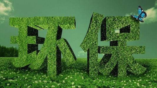 環保督查殺來“回馬槍”，各地木材原材料嚴重短缺